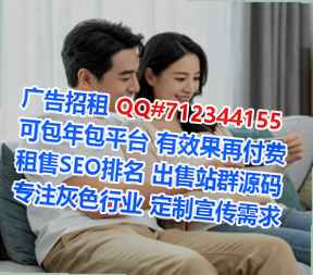 古冶供卵服装事务所